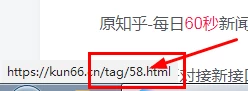 图片[2]-WordPress将文章tag标签链接改成数字id.html链接,纯代码无插件-蛙言资源网